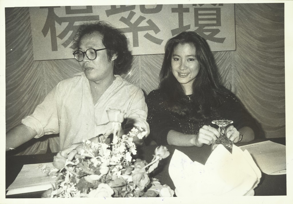 杨紫琼80年代夺得马来西亚小姐冠军后曾来港发展。