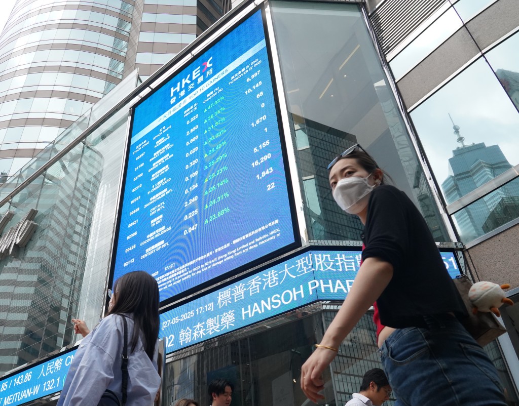 政府本財政年度首五個月錄得676億元赤字。資料圖片