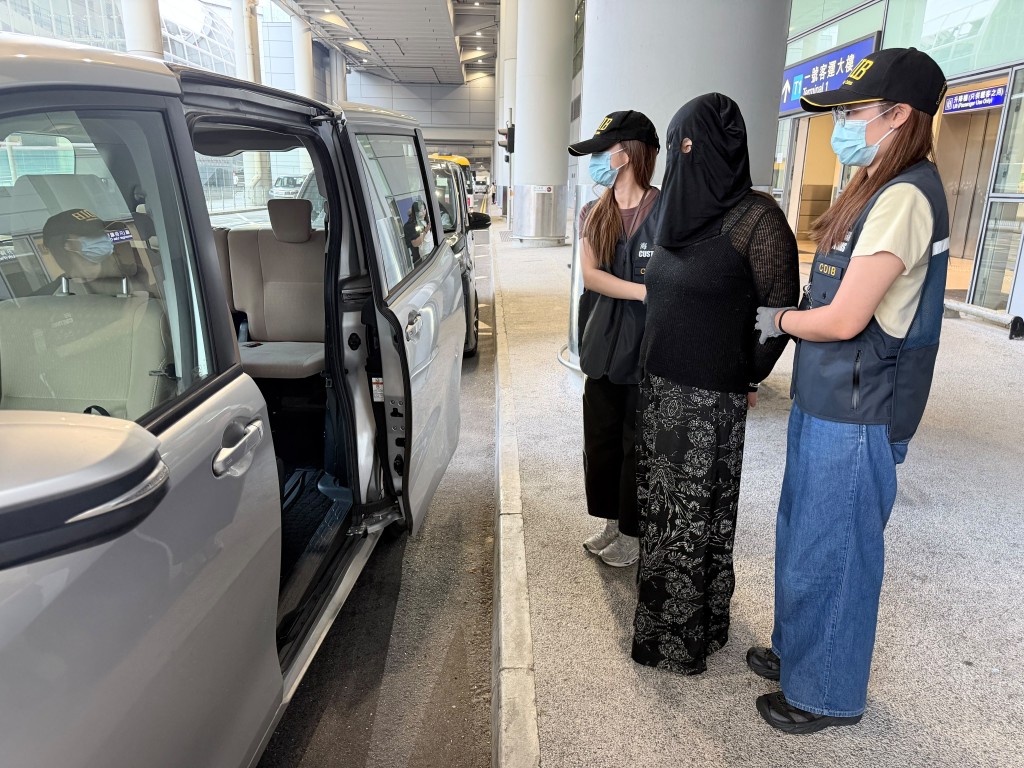 案件中其中一名被捕女子。 案件中其中一名被捕女子。