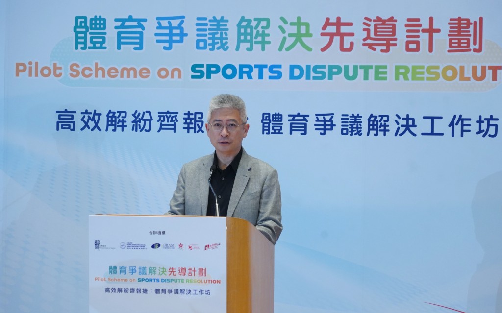 劉震指隨著體育商業活動持續增長,潛在的爭議無可避免地會越來越多。 劉震指隨著體育商業活動持續增長,潛在的爭議無可避免地會越來越多。