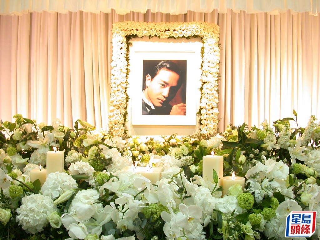 张国荣丧礼于2003年4月7至8日举行。