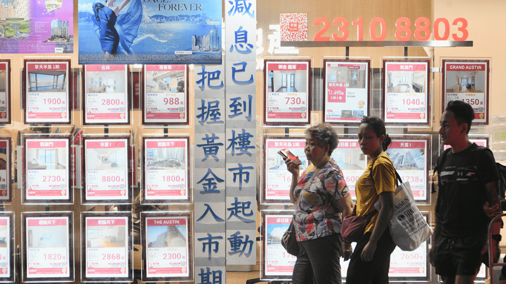 中美貿易戰升溫 料不影響樓市復甦步伐 | 歐沚軒