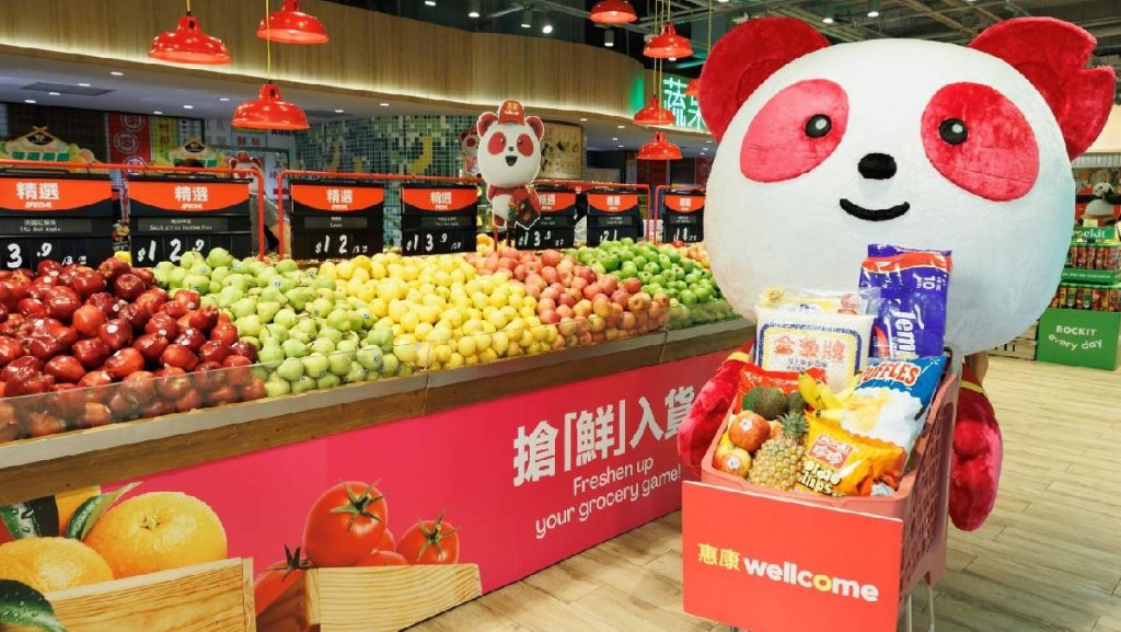 惠康及Market Place加盟foodpanda 推優惠吸客 標榜45分鐘送貨