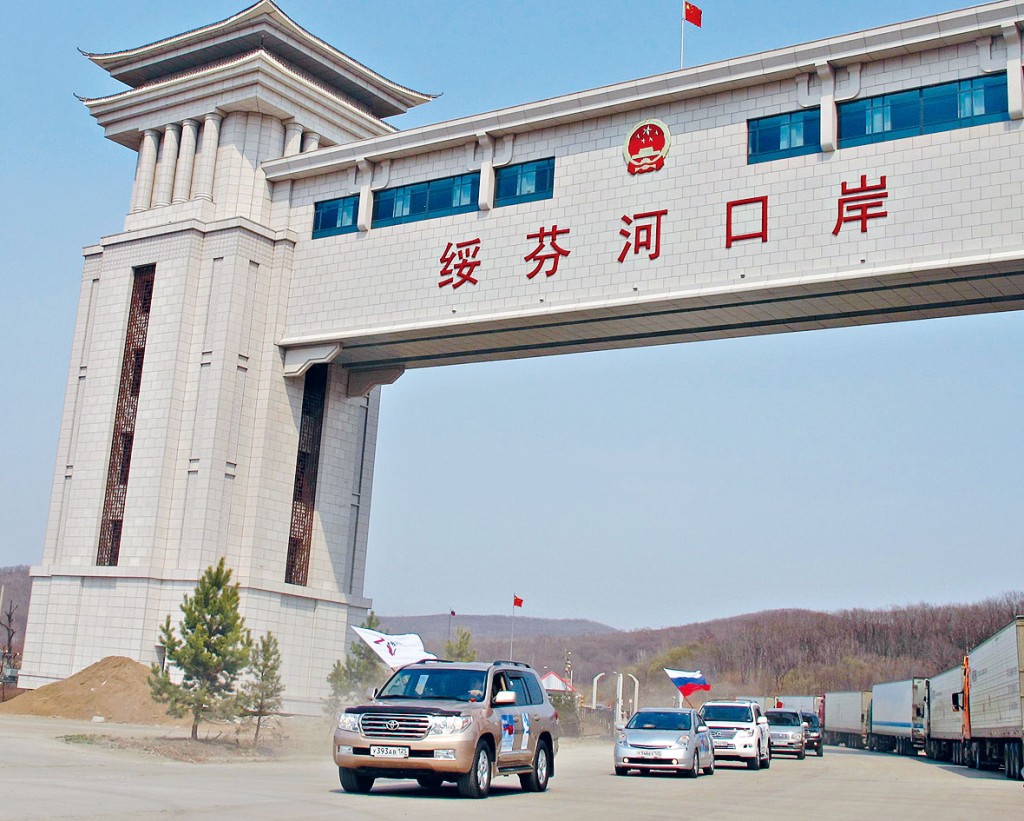 绥芬河口岸旅检通道将继续关闭。