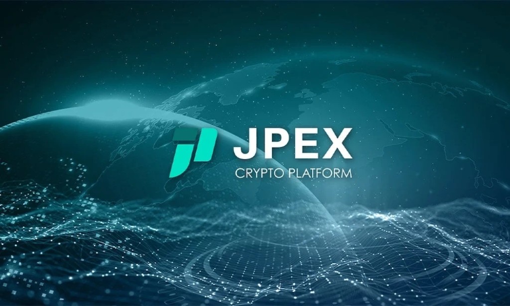 JPEX於2020年成立，標榜低風險高回報。