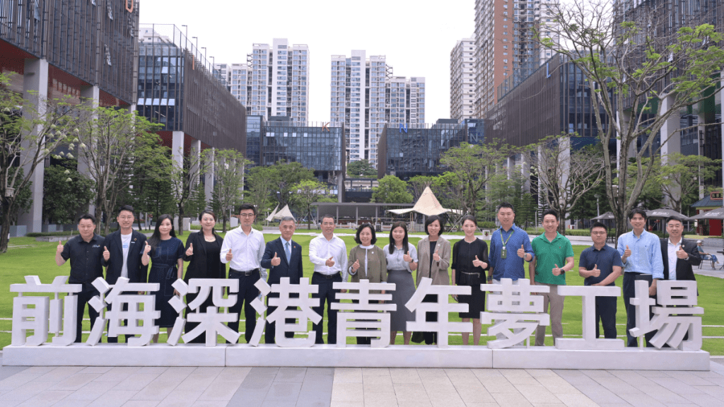 麥美娟訪前海 了解港青創業情況 勉多探索內地市場龐大機遇