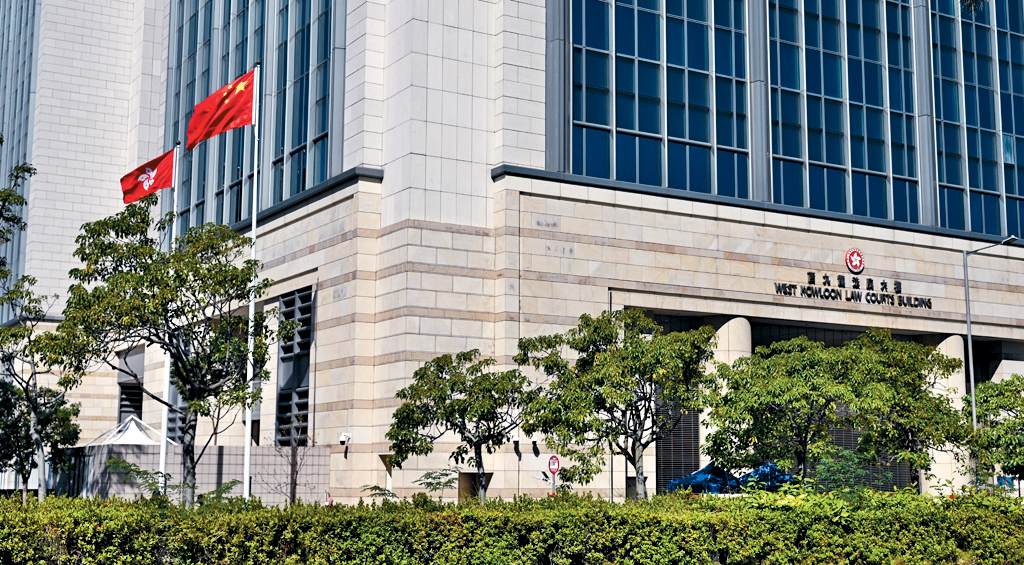 香港司法制度一向獨立地運作。
