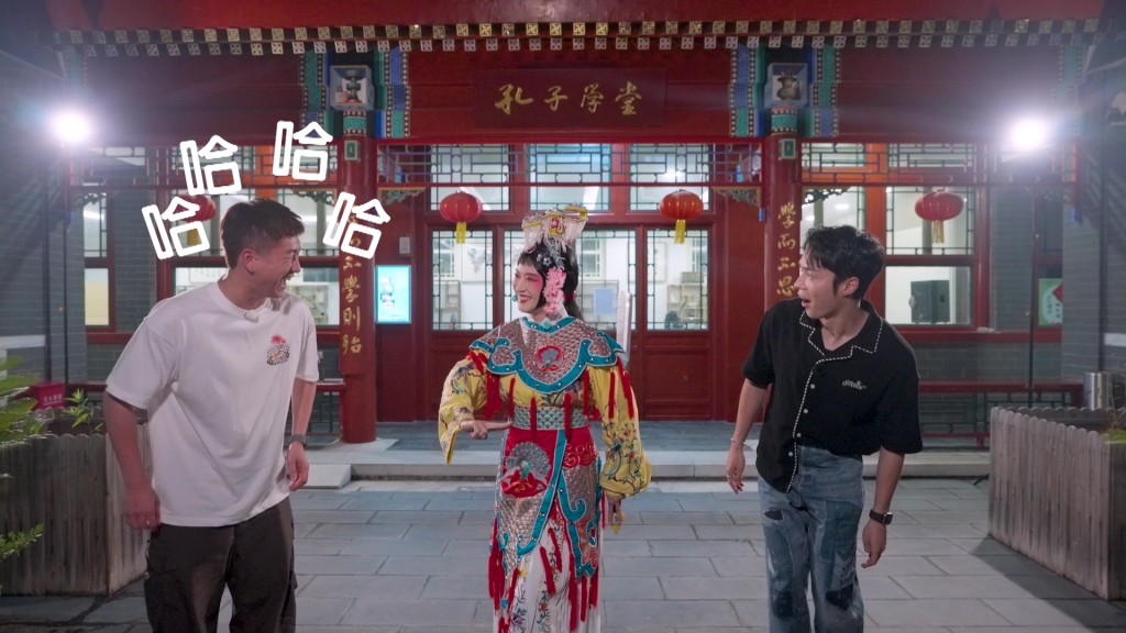 陳懿德一出場即惹來馬貫東及丁子朗爆笑。