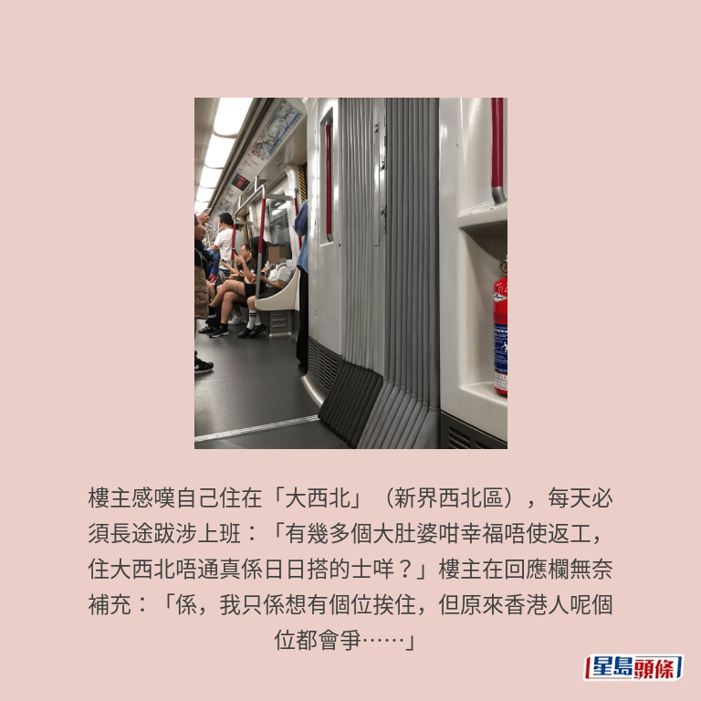 資料圖片 資料圖片