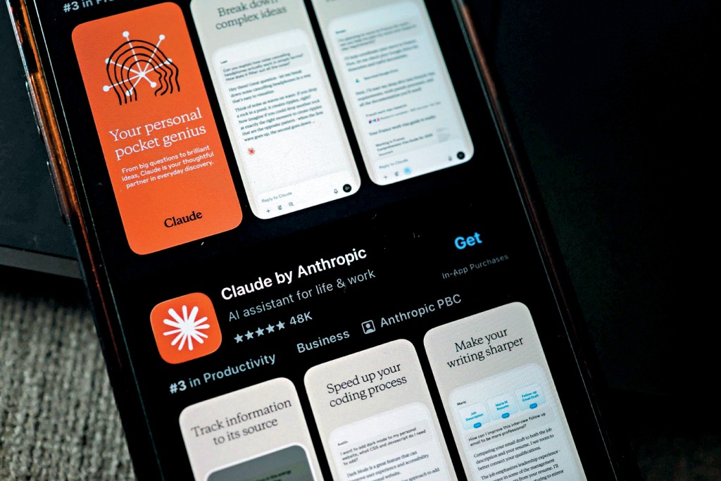 紐約市用戶手機內的Claude應用程式。 