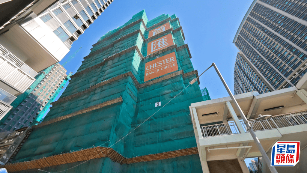 紅磡首匯農曆年後上樓書 共提供241伙