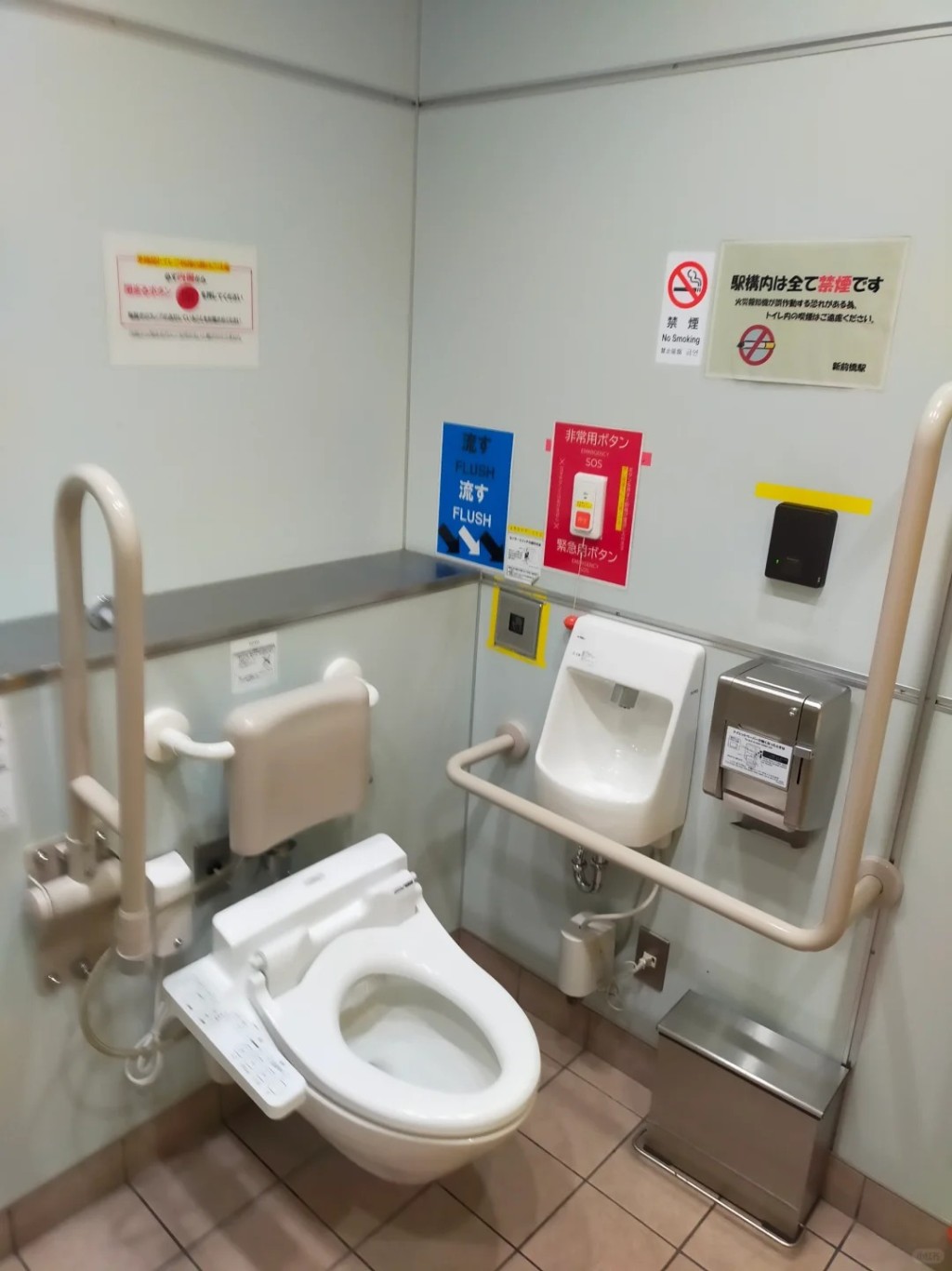 日本公共場所內的無障礙廁所。