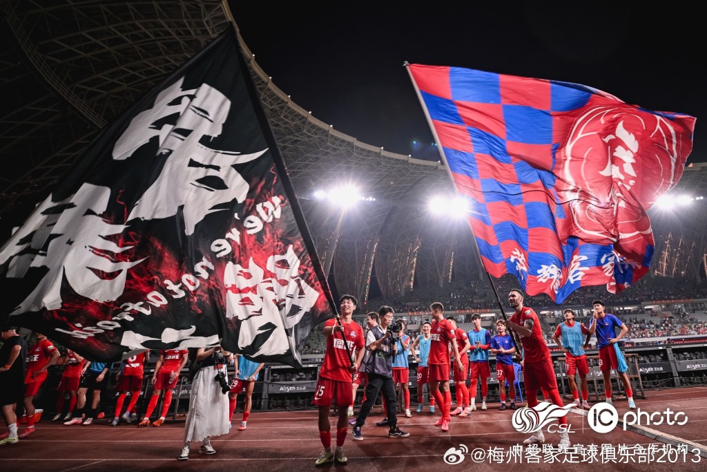 梅州客家1:0擊敗青島海牛。梅州客家微博圖片