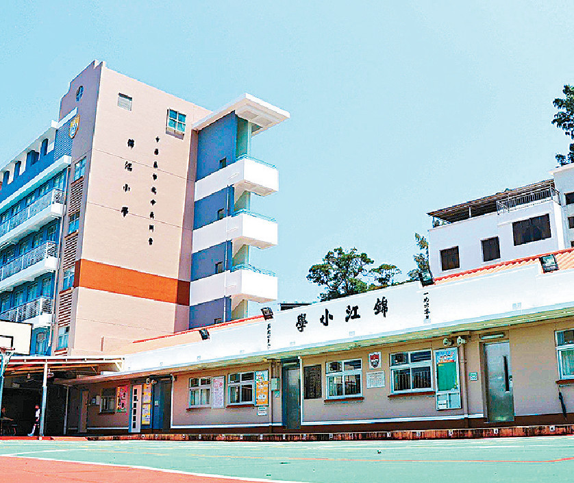 ■長洲堂錦江小學下半年收生僅15人,未能開辦小一。