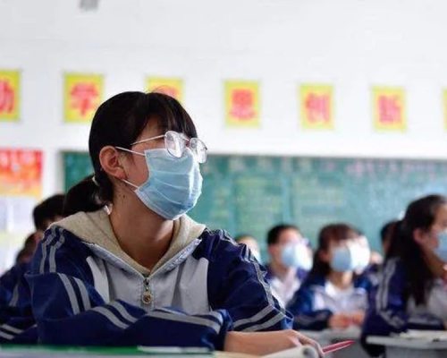北京市學校今起分階段開學。網圖 