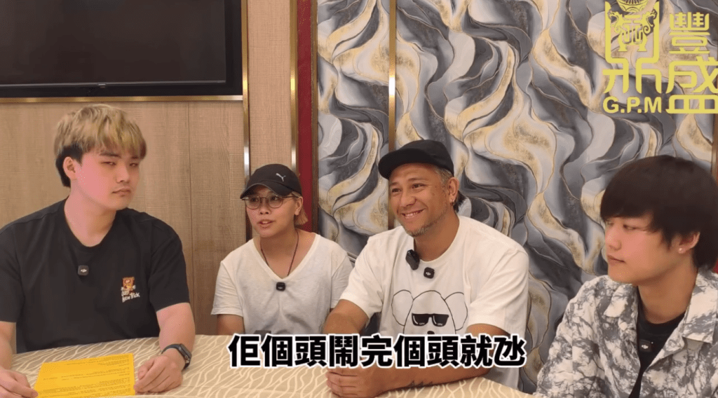 Steven指自己會呵番發脾氣的小朋友，但雯雯卻認為這樣不對。（影片截圖：《鼎豐盛》）