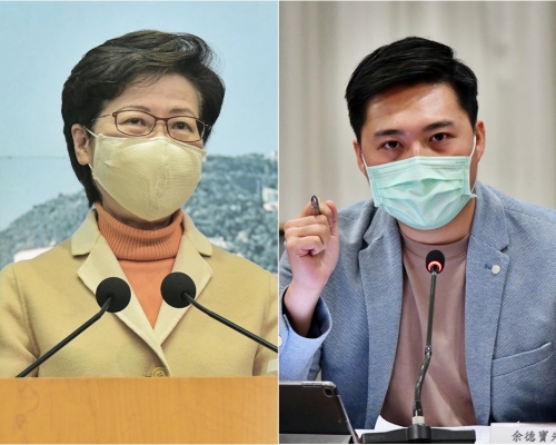 余德寶批評特首林鄭「逆市加薪」。資料圖片