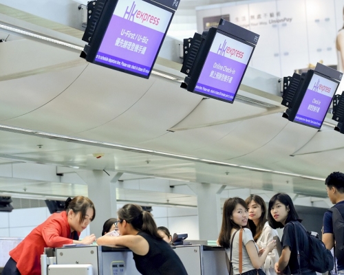 香港快運航空加開名古屋班機。