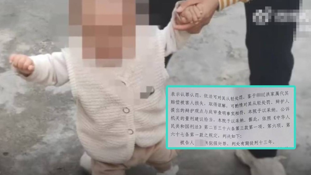 小梅現在獨力撫養兒子。