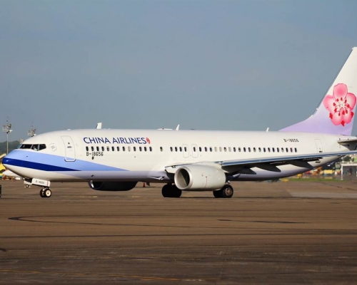 台灣中華航空證實香港分公司進行業務調整。網上圖片