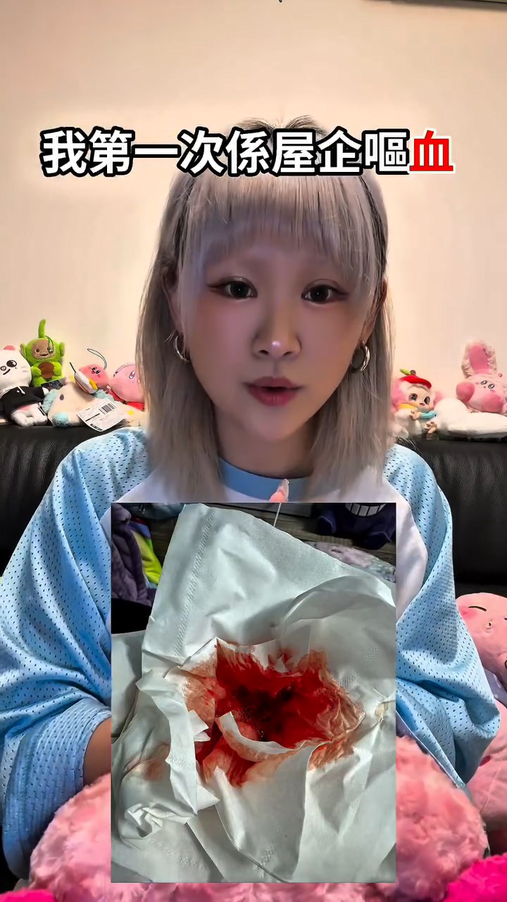 WinWin憶起當年第一次在家中嘔血,已作最壞打算。 WinWin憶起當年第一次在家中嘔血,已作最壞打算。