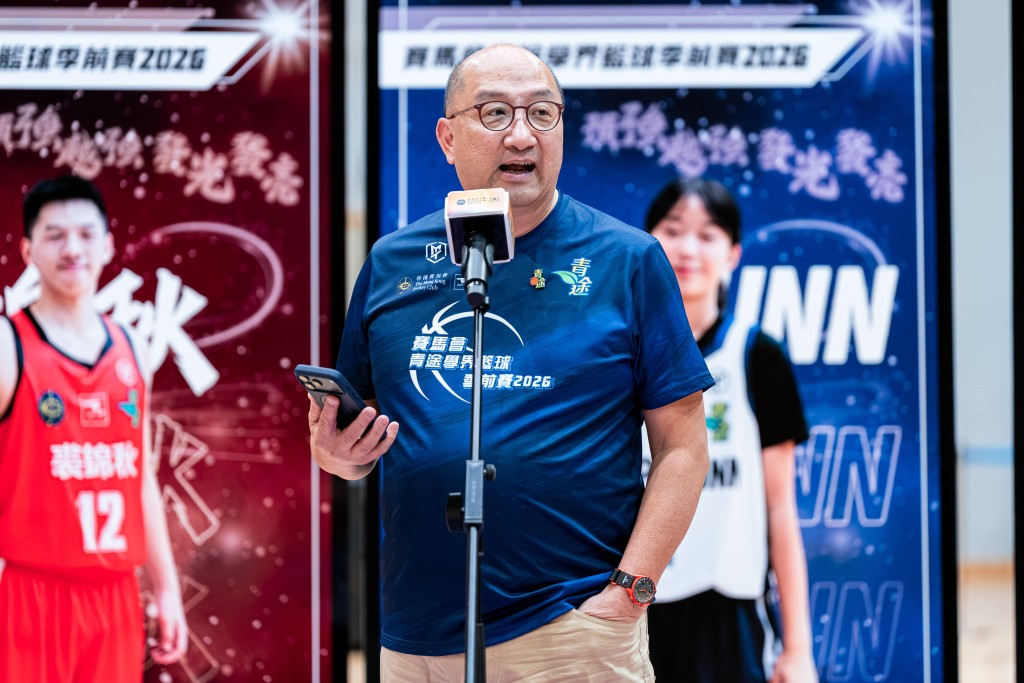 香港賽馬會公司事務執行總監譚志源先生表示，馬會一直支持青年和體育發展，相信運動能培養同學的自信、毅力和團隊精神。公關發相