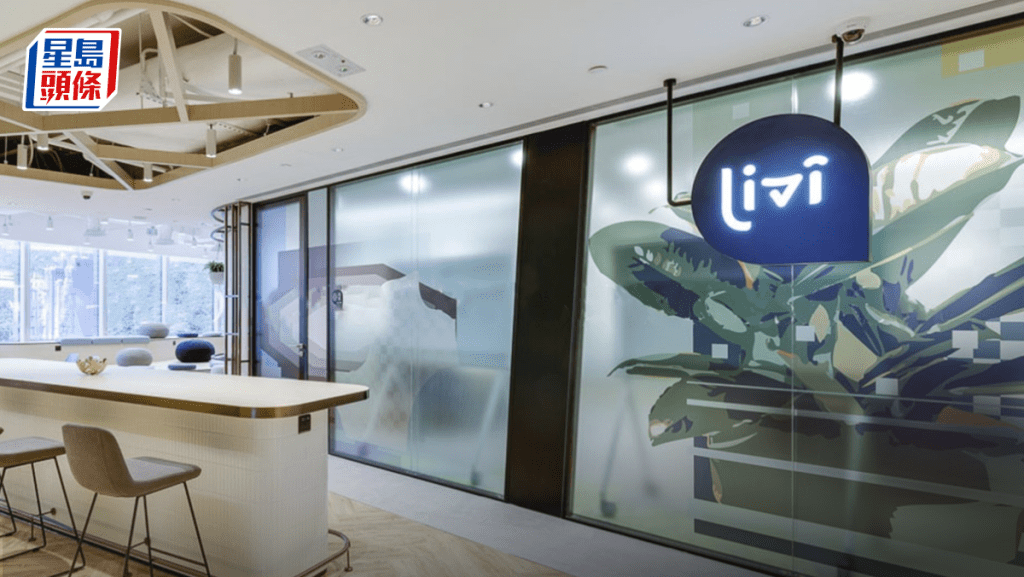 数字银行开业5年摆脱烧钱 livi及ZA Bank全年转赚 6间仍见红