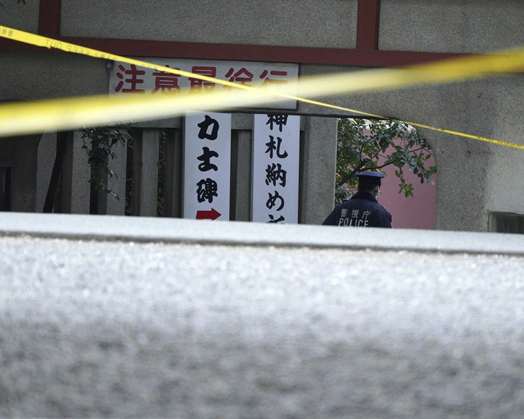 警方封鎖現場調查。美聯社