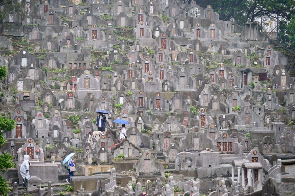 鑽石山墳場。