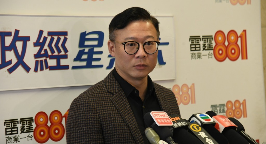 張國鈞指政府提出《刑事訴訟程序》條例修訂並不影響公平審訊。資料圖片