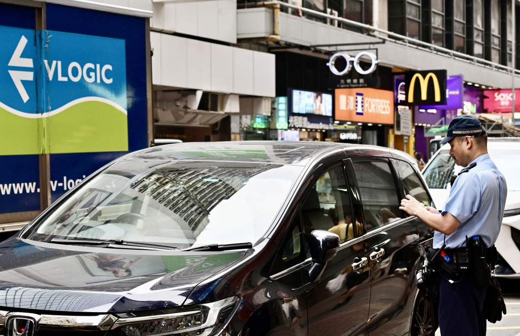 他指酌情權會留予同事。