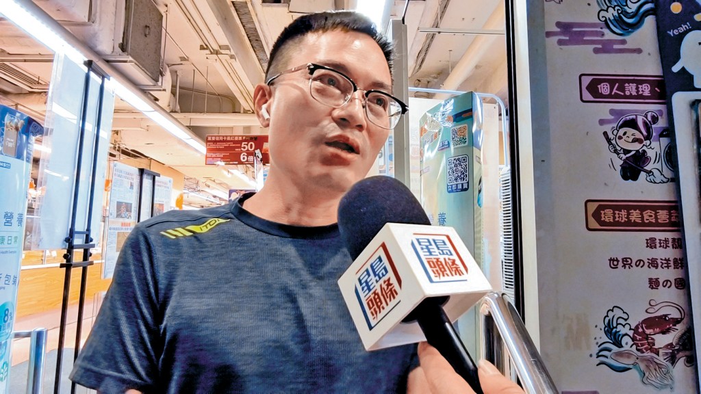 市民Simon表示，不相信兩間超市合併後價格會上漲。