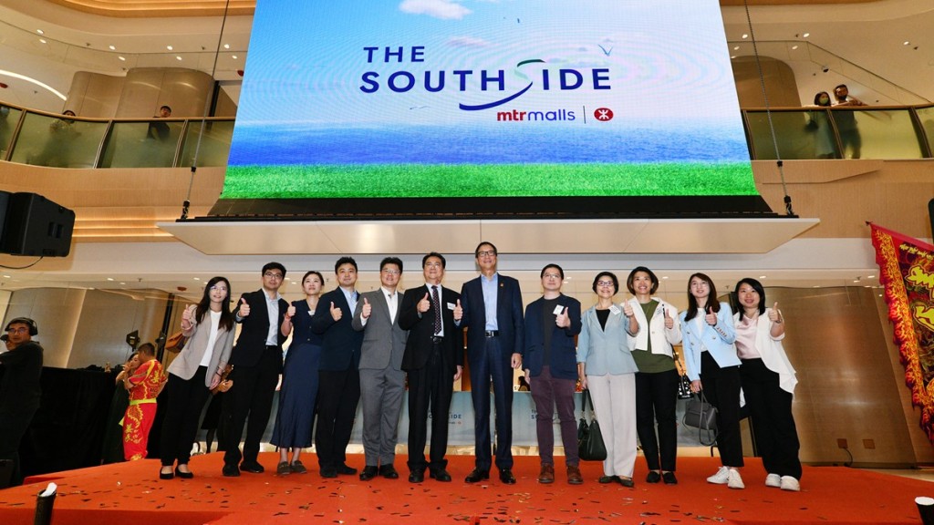 THE SOUTHSIDE今日全面試業 逾百商戶齊開業 出租率已逾9成