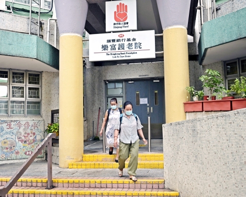 乐富护老院指所有员工检测后并未发现有阳性个案。资料图片
