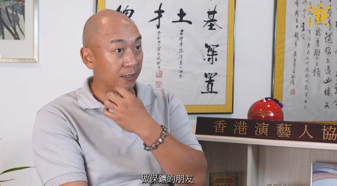 李嘉亦當過保鑣。 李嘉亦當過保鑣。
