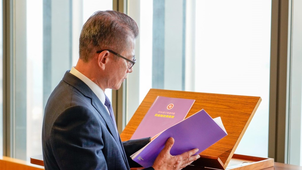 财政司司长陈茂波今(25日)上午11时，将会到立法会发表新一份财政预算案。陈茂波FB图片