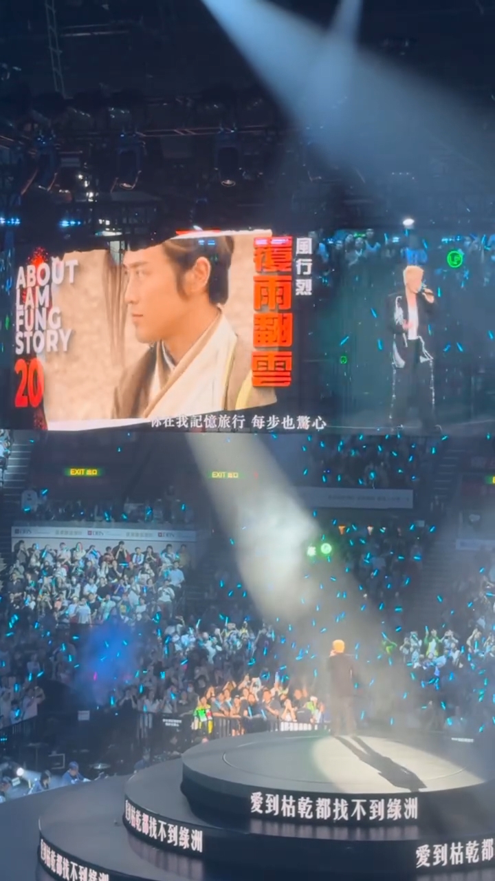 林峯今次大玩集體回憶,將昔日曾演出的經典角色剪輯成MV。 林峯今次大玩集體回憶,將昔日曾演出的經典角色剪輯成MV。