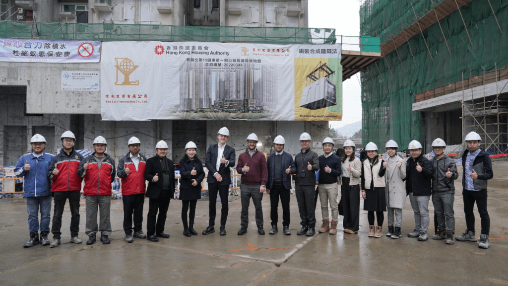 卡塔爾公共工程署代表訪港 參觀粉嶺「組裝合成」公屋項目