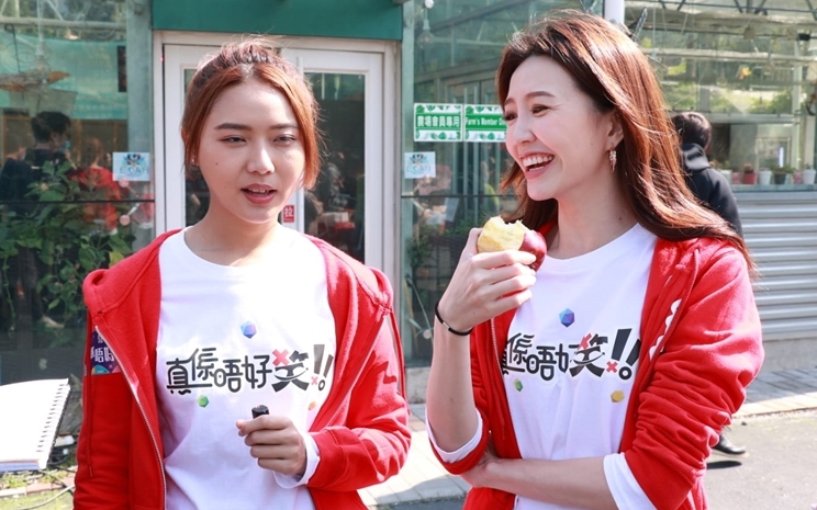 戴祖兒獲馮盈盈提水,要帶後備內褲錄影。