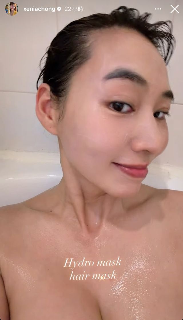 莊韻澄大晒身材。 莊韻澄大晒身材。