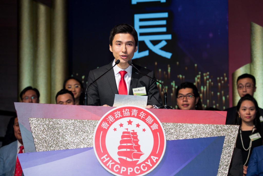 蔡加讚是香港政協青年聯會創會會長。 蔡加讚是香港政協青年聯會創會會長。