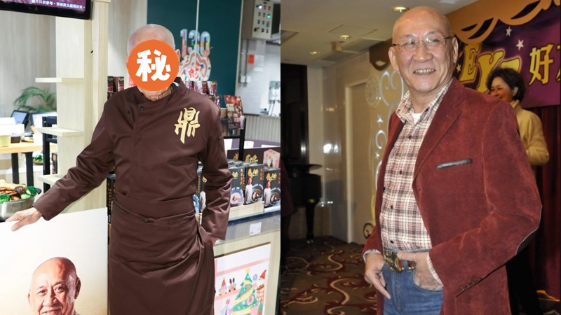 李家鼎親認患病曝光最新狀態  影響食慾暴瘦：中咗招都唔知  拒搞80大壽望平靜度過