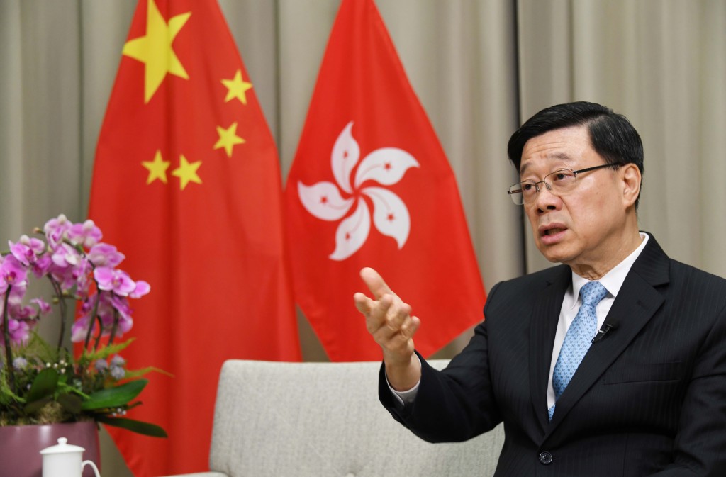 李家超。 李家超。