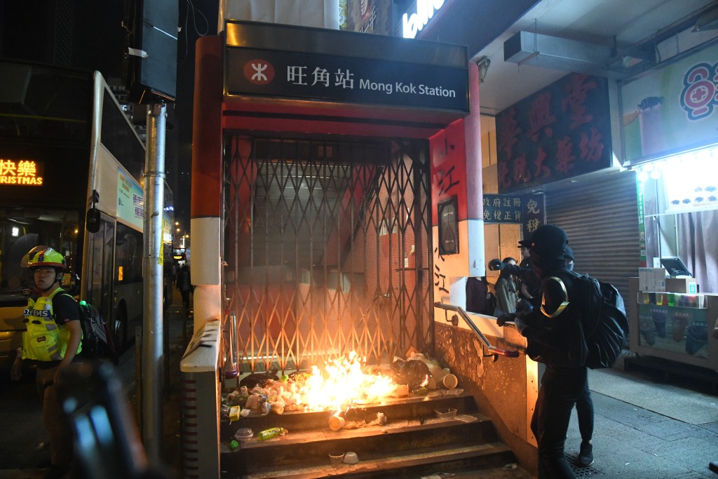 當時鐵路網絡亦受廣泛破壞。資料圖片 當時鐵路網絡亦受廣泛破壞。資料圖片