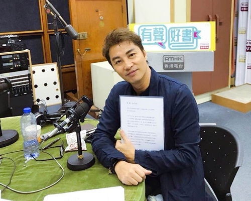 阿譚花4小時將朱自清15部作品都是一Take過搞掂，勁！