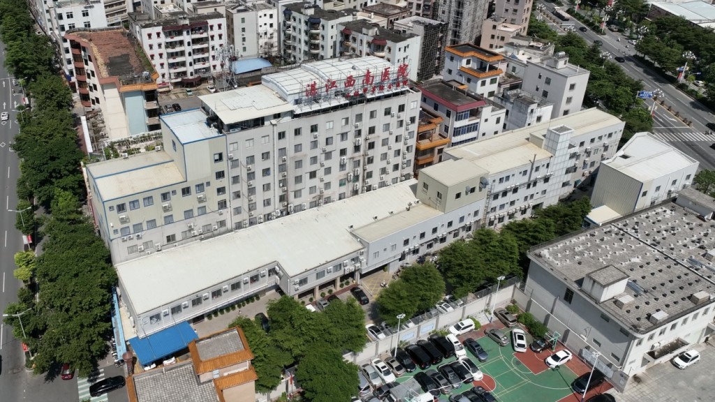 湛江西南醫院。 網上圖片
