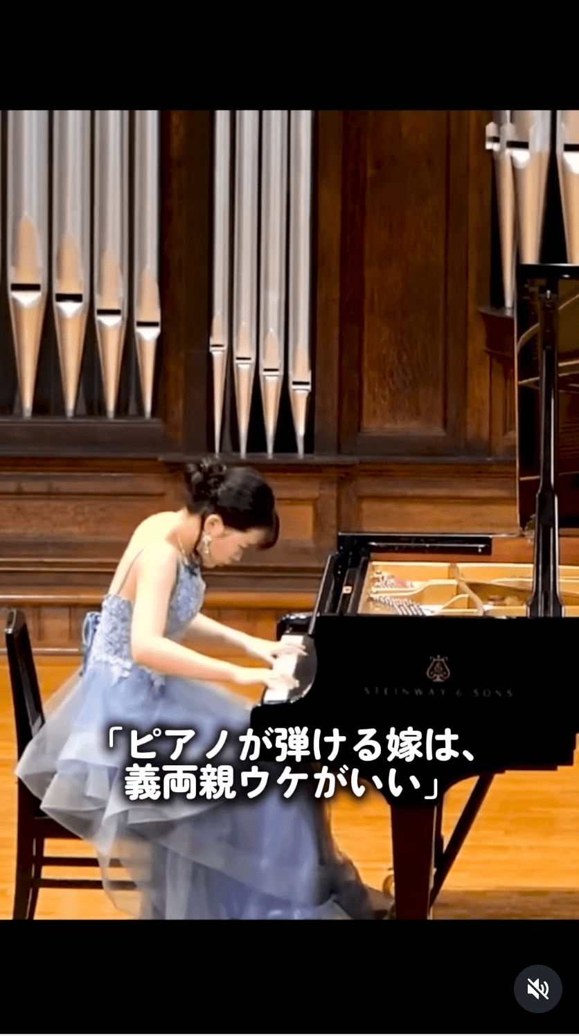 川口圣美认为条件优越家庭的长辈或会欣赏懂音乐的媳妇，于是重拾自小学习的钢琴。