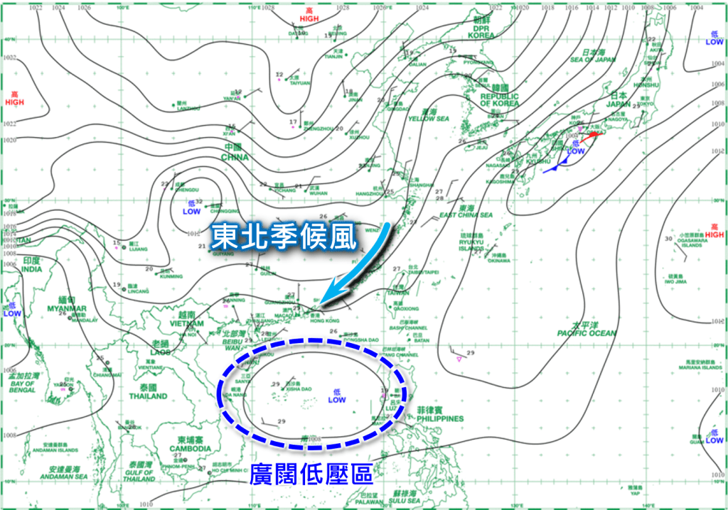 2026年9月9日早上8時的地面天氣圖。天文台圖片 2026年9月9日早上8時的地面天氣圖。天文台圖片