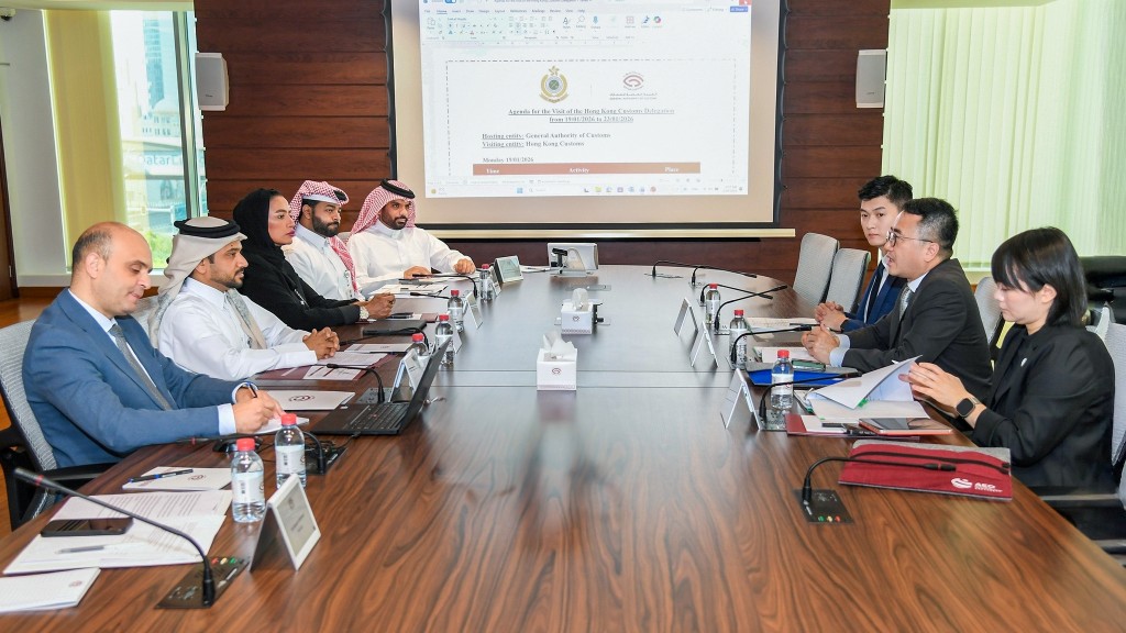 香港海關積極開拓「認可經濟營運商」版圖 推進與卡塔爾互認安排
