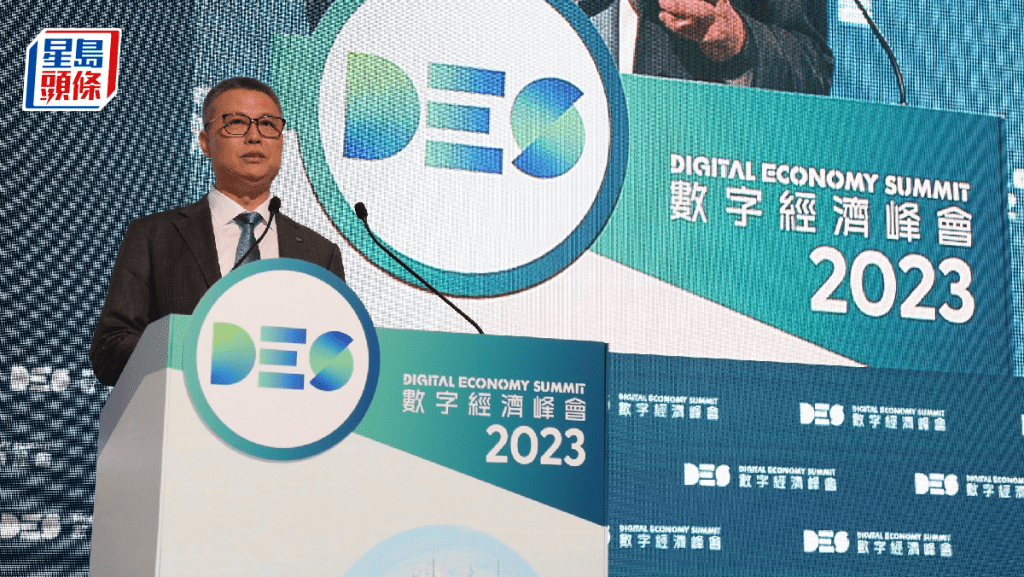 中銀香港首席信息官鄭松岩